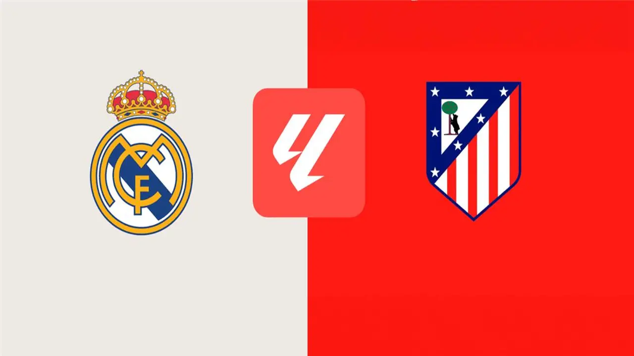 موعد والقناة الناقلة لمواجهة ريال مدريد وأتلتيكو مدريد في الدوري الإسباني اليوم